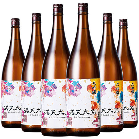 ≪ＷＥＢ限定★在庫販売！６５％ＯＦＦ！≫大吟醸　満天大笑　一升瓶　６本組