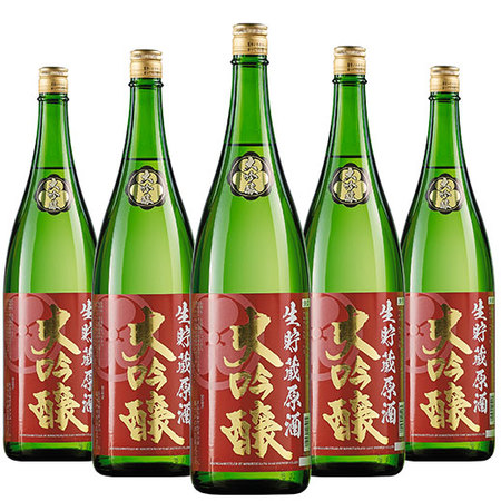 ≪ＷＥＢ限定★在庫販売！６７％ＯＦＦ！≫生貯蔵大吟醸原酒　5本組