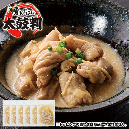 国産豚もつのやわらか煮６袋