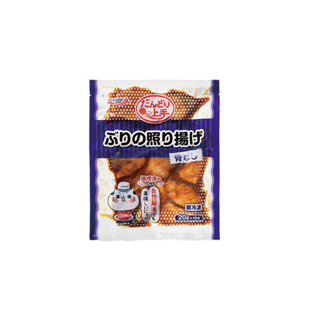 骨なし！国産ぶりの照り揚げ１袋