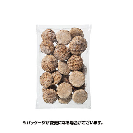 ３種のチーズ入りハンバーグ