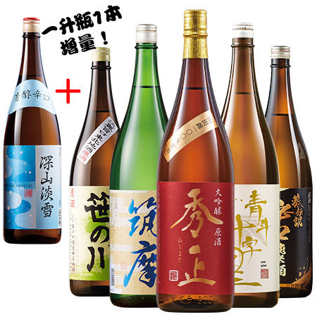 ≪６２％ＯＦＦ！≫ 至高の全国地酒一升瓶５本組+１本増量セット＜第３弾＞