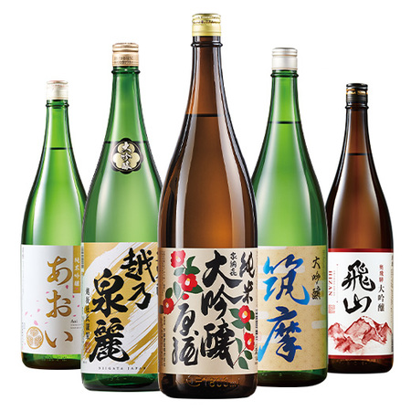 ≪６１％ＯＦＦ！≫全国５酒蔵 至福の飲みくらべ一升瓶５本組＜第４弾＞