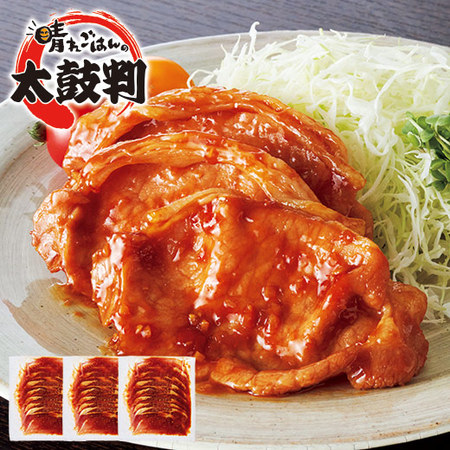 おろし生姜の醤油ダレに漬け込んだ薄切り豚ロース９００