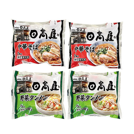 日高屋監修　らーめんコンビ