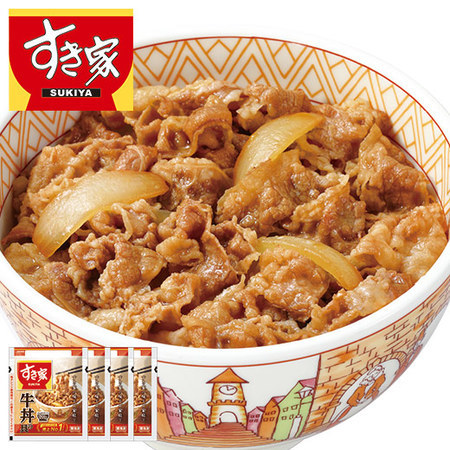 すき家　牛丼の具４袋