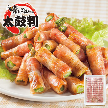 ひとくちアスパラベーコン３６個