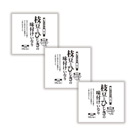 えだまめとひじきの味付けいなり３袋