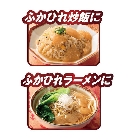 三陸ふかひれスープ６袋