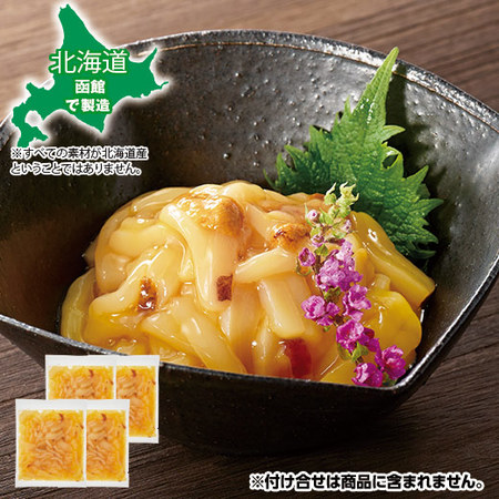 魚惣菜ランキング35位やわらかいかうに４袋