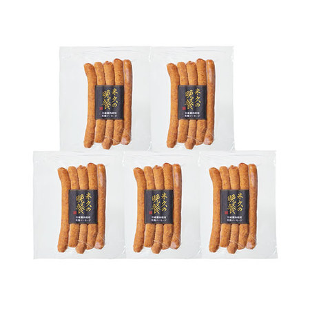 ◆国産荒挽スモークソーセージ１ｋｇ【よりどり対象商品】