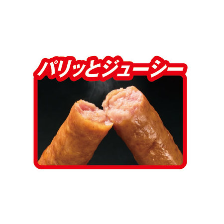 ◆国産荒挽スモークソーセージ１ｋｇ【よりどり対象商品】