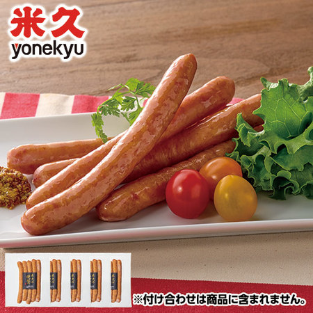 肉惣菜・精肉ランキング35位国産荒挽スモークソーセージ１ｋｇ