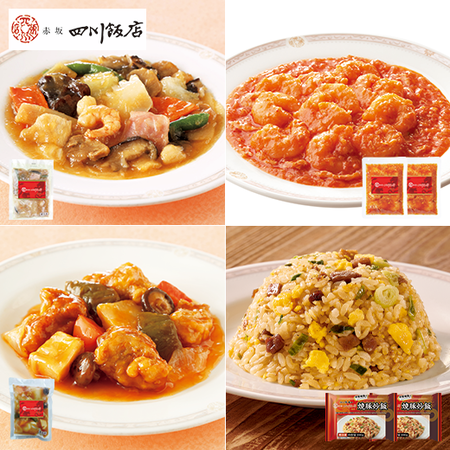 赤坂四川飯店　陳建一　本格中華４種６袋セット