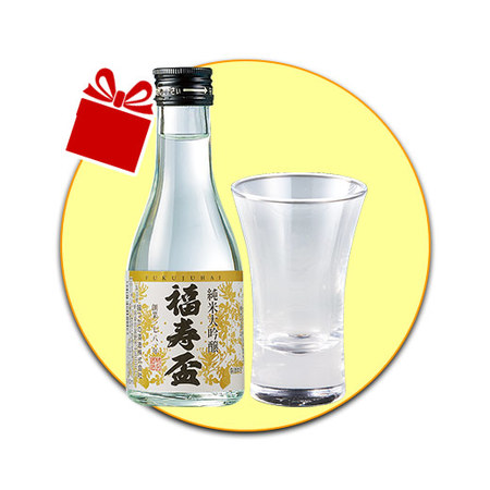 ≪５２％ＯＦＦ！≫≪Wプレゼント付！≫春酒福袋一升瓶６本組（２０２６年）