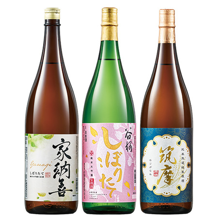 しぼりたて新酒純米生原酒飲みくらべ一升瓶３本組
