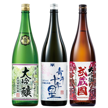 しぼりたて新酒大吟醸生原酒飲みくらべ一升瓶３本組