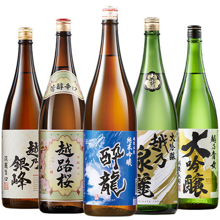 ≪５１％ＯＦＦ！≫特割！越乃五蔵至高の飲みくらべ一升瓶５本組＜第２弾＞