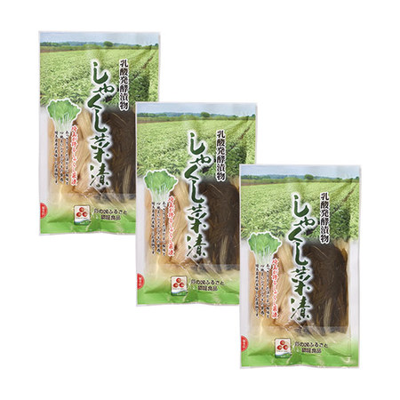 武州岡部のしゃくし菜漬３袋