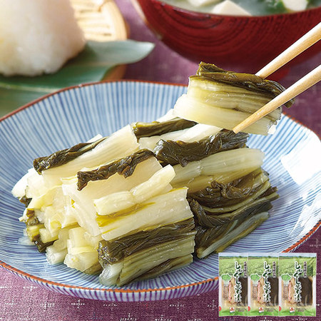 武州岡部のしゃくし菜漬３袋