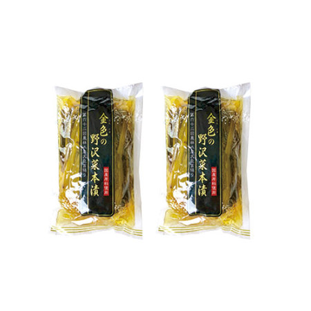 金色の野沢菜本漬２袋