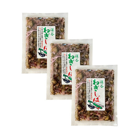 深谷ねぎしば３袋