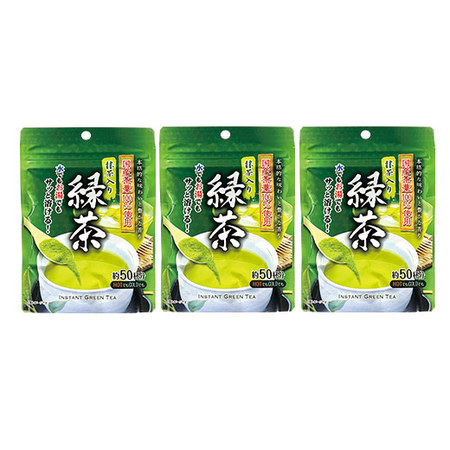 サッと溶ける粉末緑茶３袋