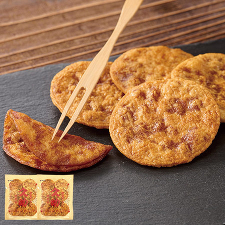 焼生せんべい久助２袋