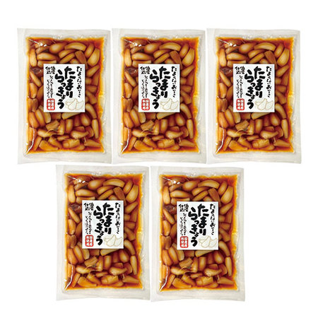 小粒らっきょうのたまり漬５袋