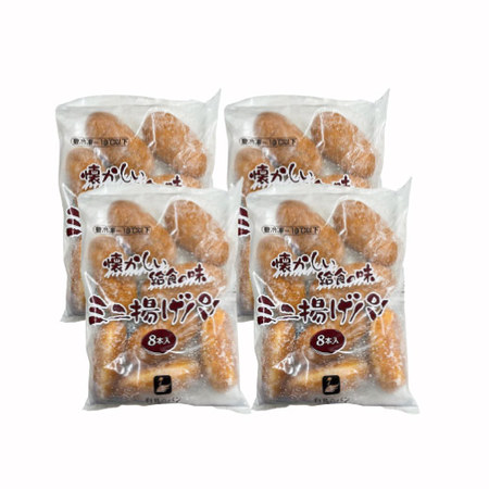 懐かしい給食の味　ミニ揚げパン４袋