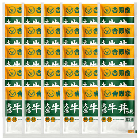 吉野家　大盛牛丼の具３０袋