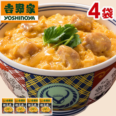 吉野家よくばり５種２０袋