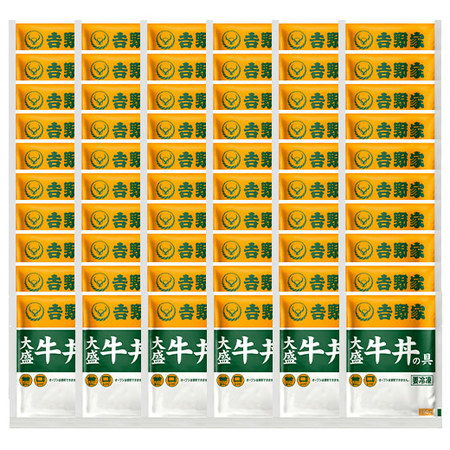 吉野家　大盛牛丼の具６０袋