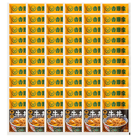 吉野家　牛丼の具６０袋