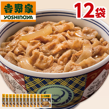 吉野家よくばり５種６０袋