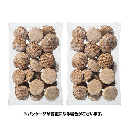 ◆３種のチーズ入りハンバーグ１．５ｋｇ【よりどり対象商品】