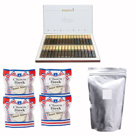 国内チョコお楽しみセット（Ｍ）【通常お届け】