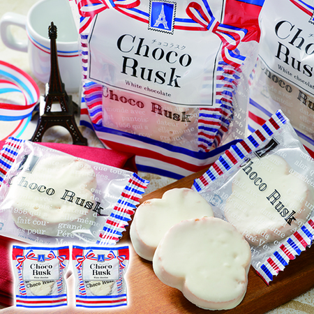 チョコラスク２袋セット≪ＷＥＢ限定！≫