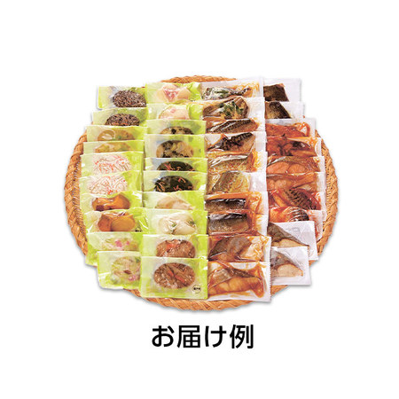 【第２弾】まいにち野菜習慣と美味まるごと魚三昧４０袋　お試しAセット
