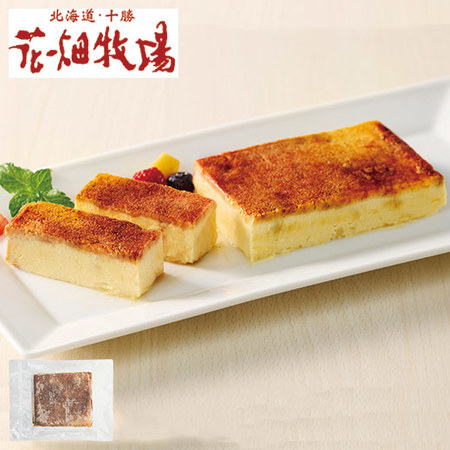 ≪ＷＥＢ限定★約２０％ＯＦＦ！≫花畑牧場カタラーナ