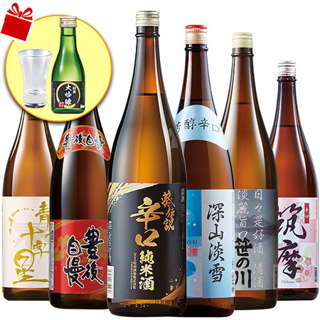 【Wプレゼント付】≪５２％ＯＦＦ！≫特割！全国地酒飲みくらべ一升瓶６本組＜第４弾＞