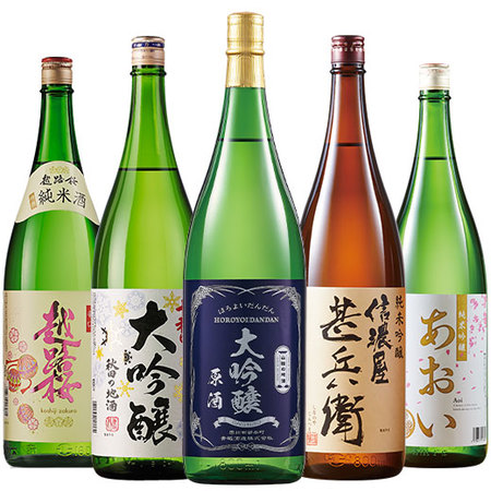 ≪５８％ＯＦＦ！≫全国５酒蔵至福の飲みくらべ一升瓶５本組＜第６弾＞