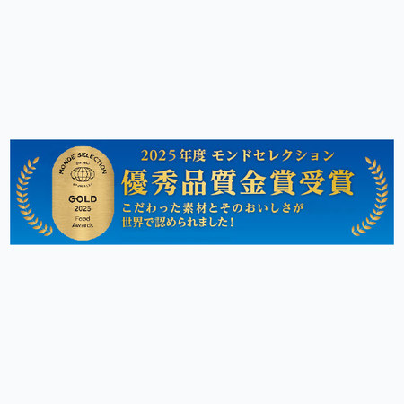 数の子松前（一本羽）１．２ｋｇ【１０日前後お届け】