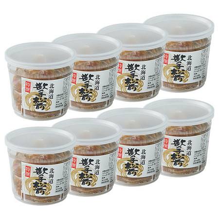 数の子松前（一本羽）２．４ｋｇ【お届け期間指定可】