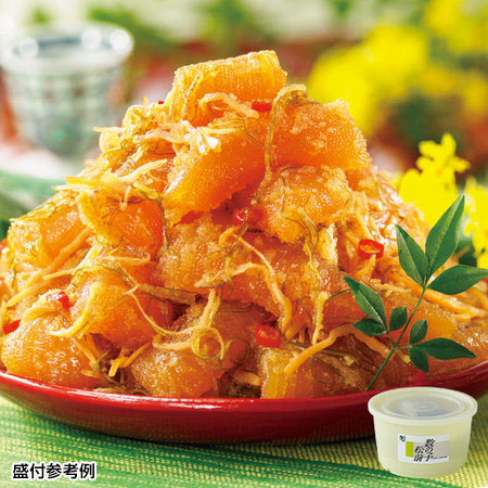 数の子松前（折れ子）６００ｇ【お届け期間指定可】