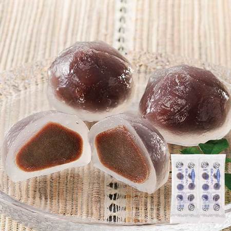 水まんじゅう（こしあん）２袋