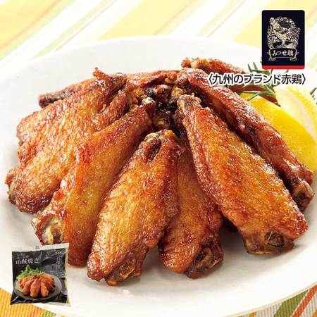 お徳用！みつせ鶏ふっくら手羽山賊焼き１袋