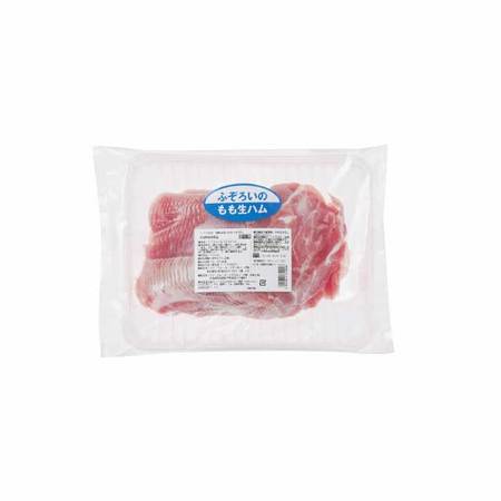 ふぞろいの もも生ハム６００ｇ