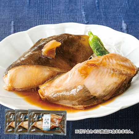 湯せんで簡単！ほっけの生姜煮３袋