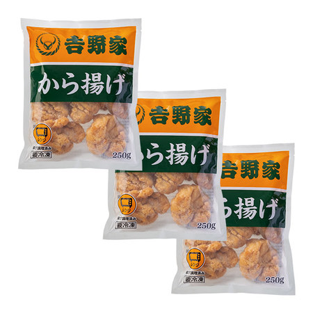 吉野家　から揚げ３袋
